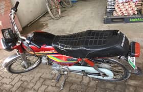 Urgent sale Honda 70 sale 2011