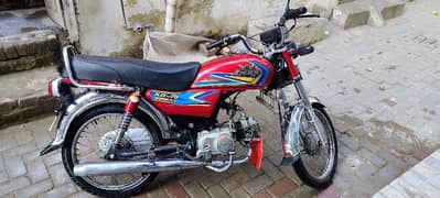 King Hero 70cc