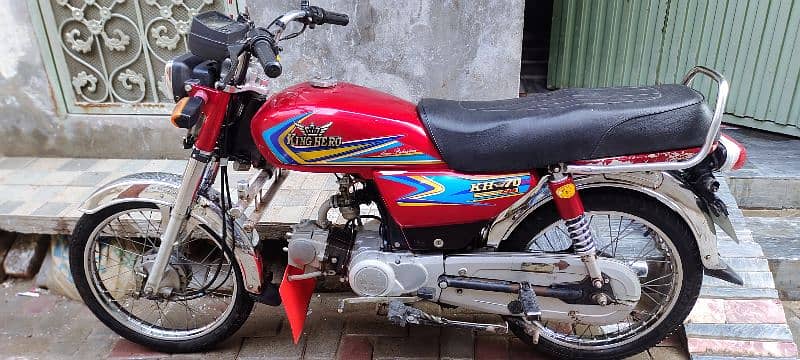 King Hero 70cc 1