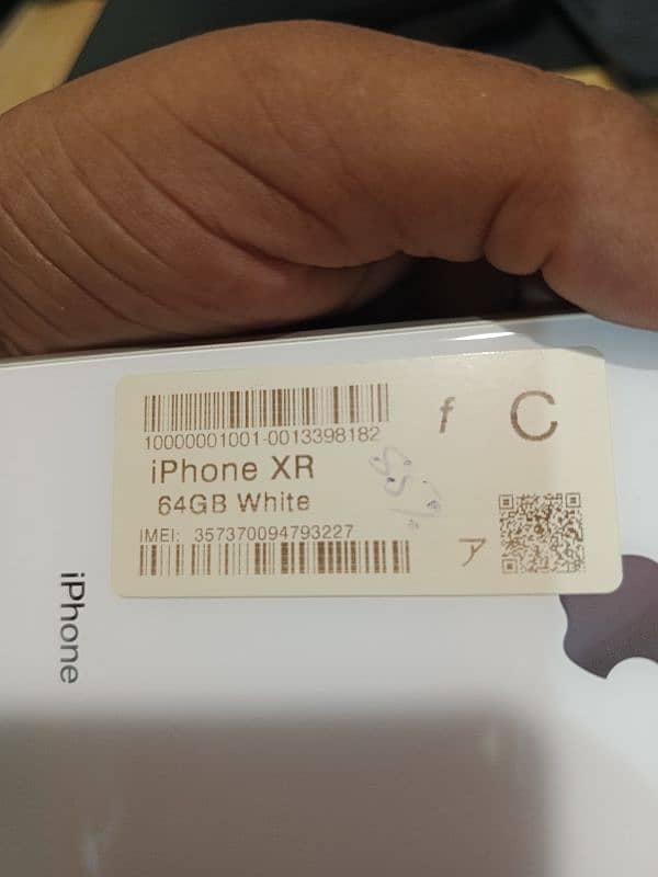 iPhone XR Original White Body 5