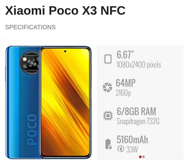 POCO X3 NFC 0