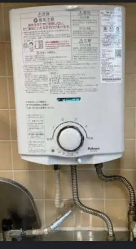 Geyser Instant Geyser Japanese imported original water heater 6