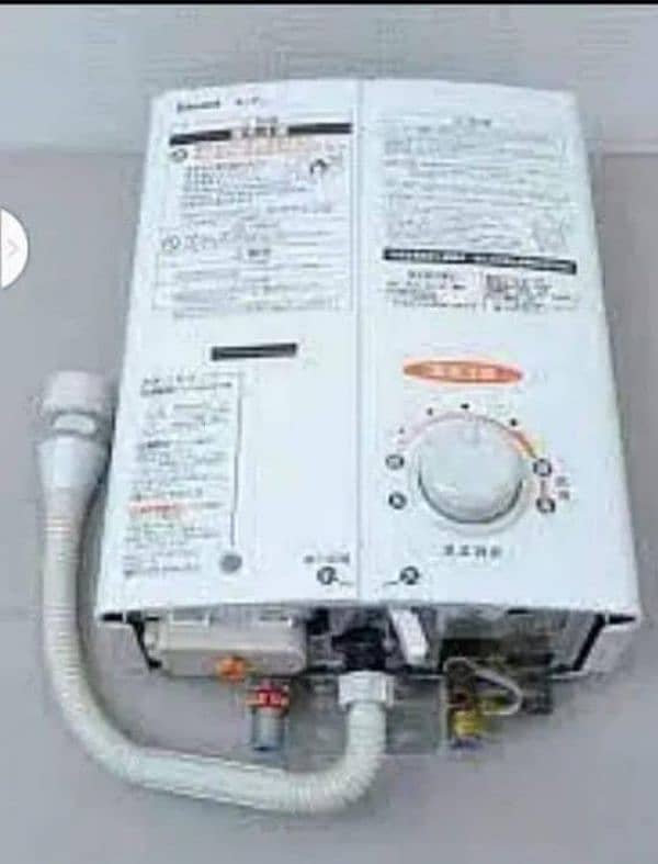 Geyser Instant Geyser Japanese imported original water heater 19