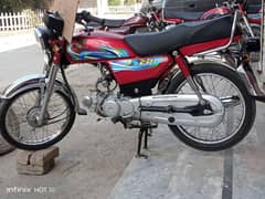 Honda CD 70