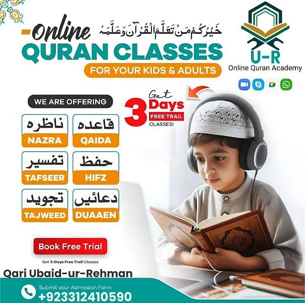 Online Quran Tutor 0