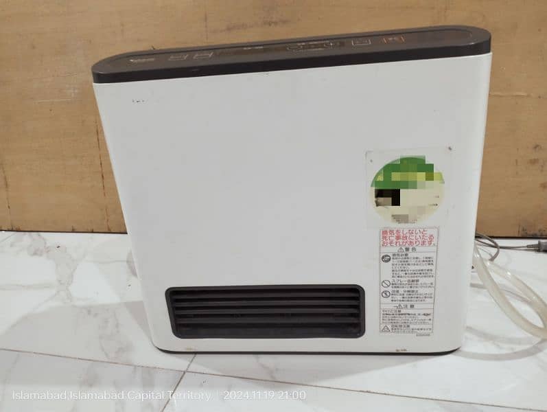 Gas Heater 1