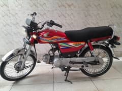 Honda CD70 2020 – 1st Owner| Excellent Condition| Original Documents