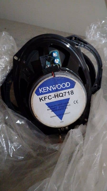 Kenwood 718 2 ch amp 2