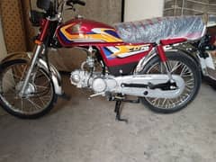 Honda cd 70 2025