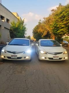 Honda Civic Hybrid 2008