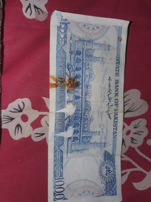 1000 note 1990$ 1