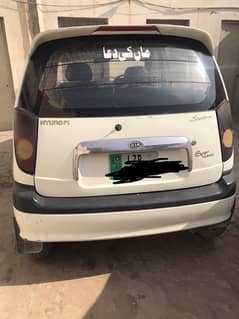 Hyundai Santro 2005