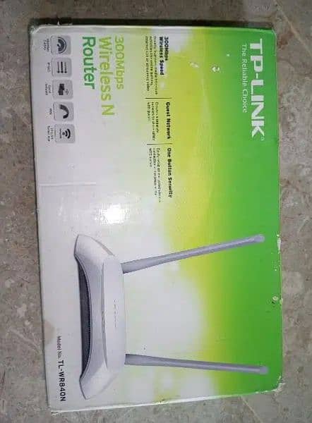 TP link Wifi Router 2