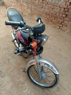 Road prince 70Cc