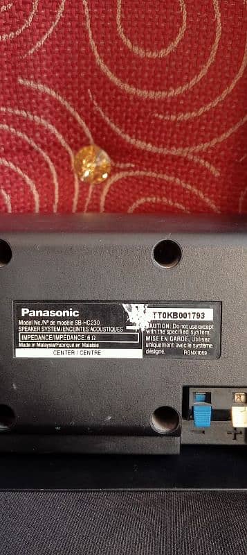 Panasonic 4.1 speaker 5