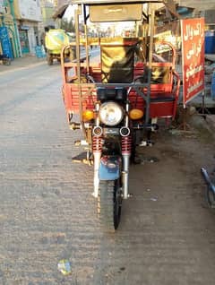 Road Prince Loader Rickshaw Model 2021