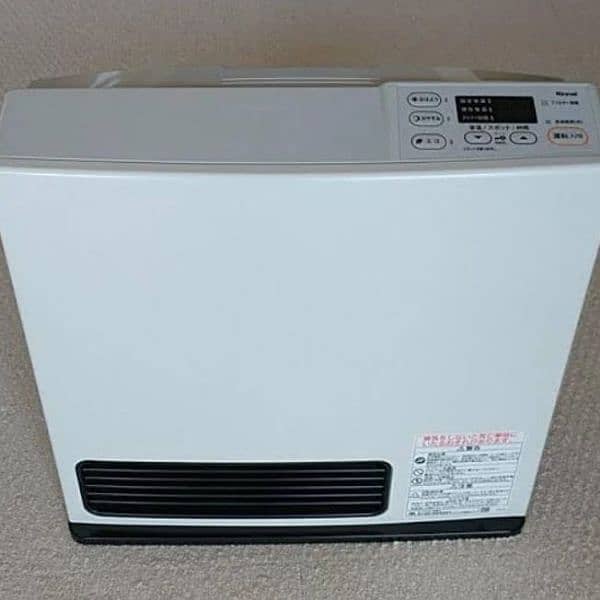 Rinnai room heater hybrid electric plus gas Japanese water heater room 11