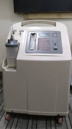 Portable Oxygen | Concentrator | Oxygen Machine | Cpap Machine