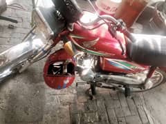 Honda CD 70