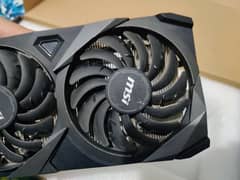 msi rtx 3070 triple fan edition