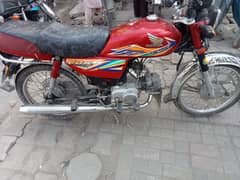 Honda cd 70