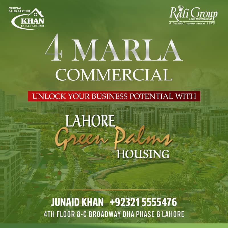 4 Marla Commercial 5 Years Payment Plan in green Plams Lahore Rafi Group 0