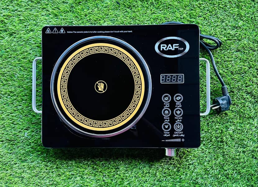 RAF HOT PLATE   |    INFRARED COOKER   |   ELECTRIC STOVE 2