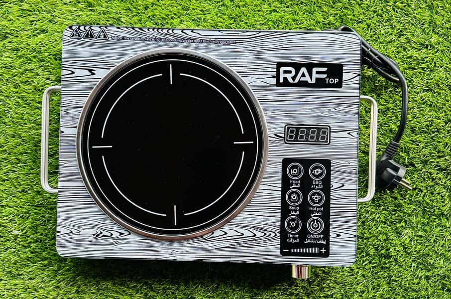 RAF HOT PLATE   |    INFRARED COOKER   |   ELECTRIC STOVE 3