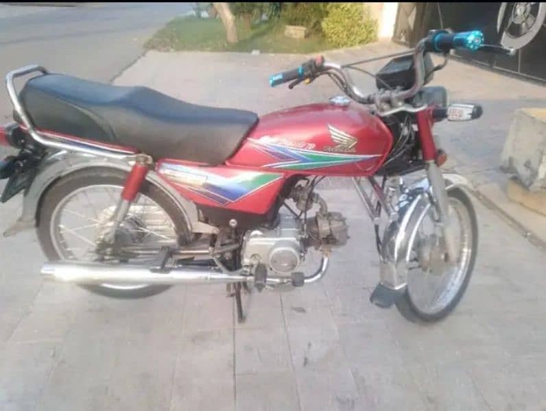 Honda cd 70 1