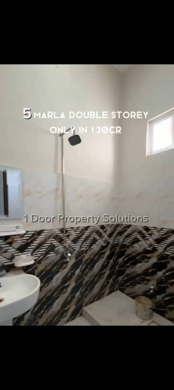 5 MARLA DOUBLE STORY HOUSE FOR SALE MALIK FAROOQ AZAM TOWN NEAR DARBAR MHEAL BAHAWALPUR 5