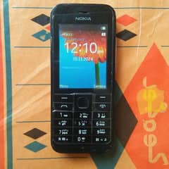 Nokia 220.