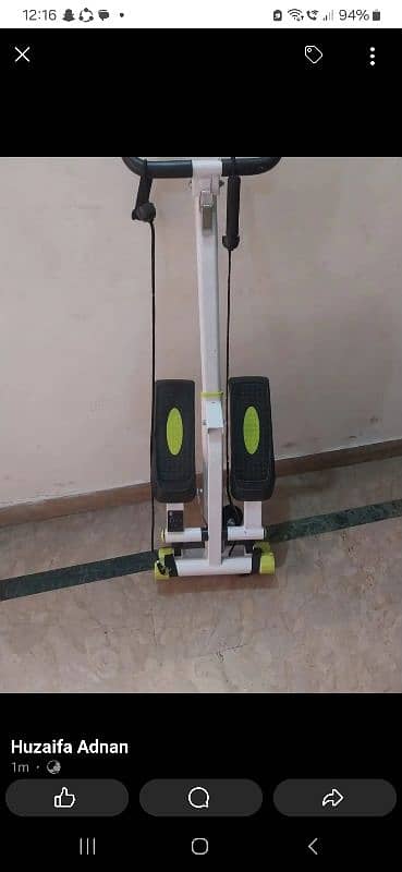 manual excercise machine for sale 0