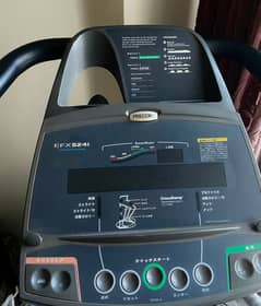 Excercise Machine