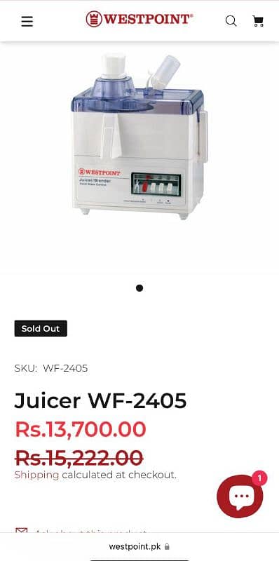 Juicer machine westpoint WF-2405 original  10/10 5