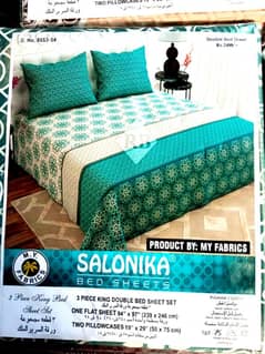 salonika king size bed sheets