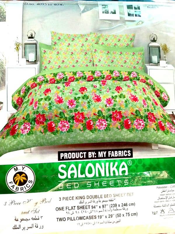 salonika king size bed sheets 2