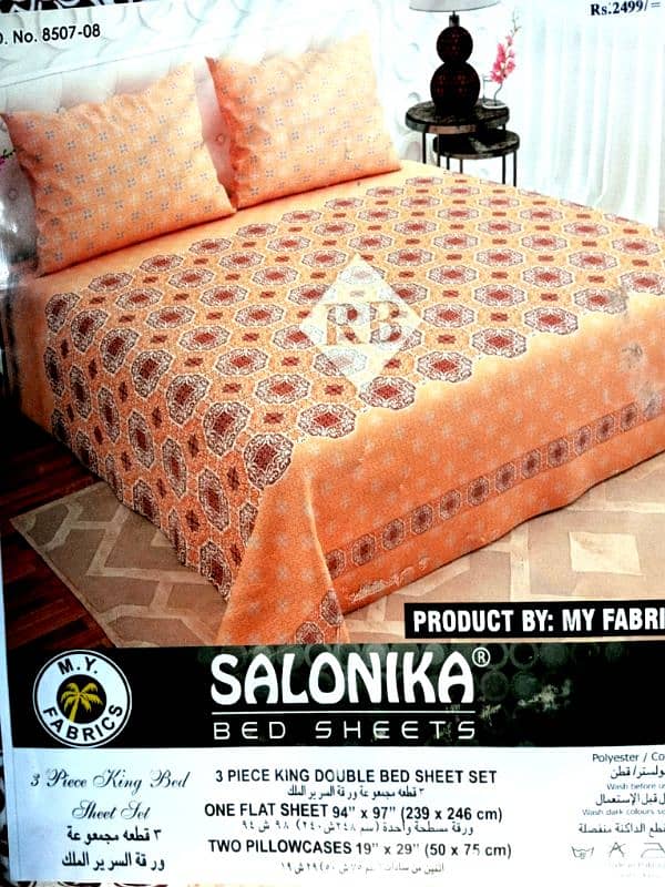 salonika king size bed sheets 6