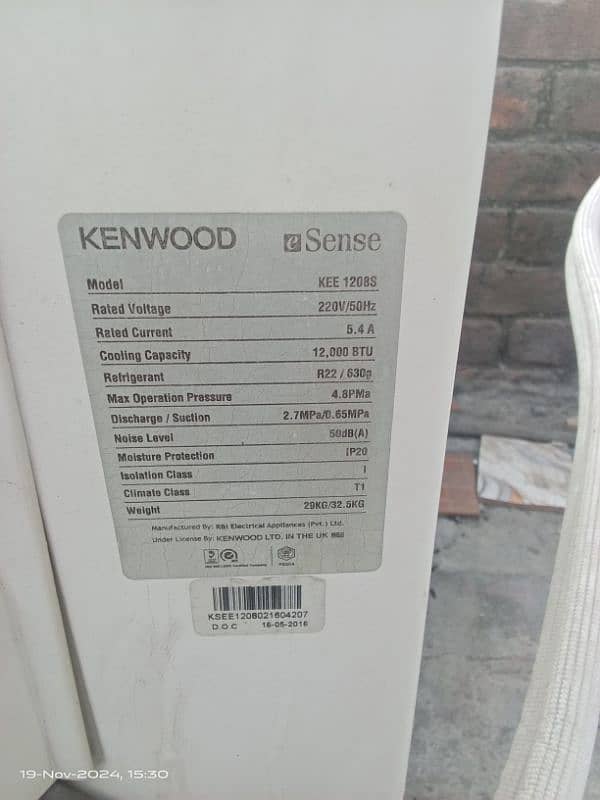 kenwood AC for sell 2