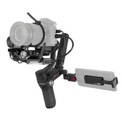 Zhiyun Transmount video Transmission Device