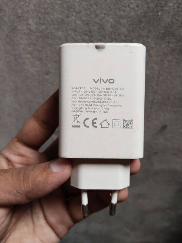 Vivo Y51S 18W box pulled fast adapter 0