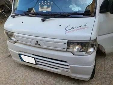 Mitsubishi Minicab bravo ISB Plate Sale 1,350,000 2