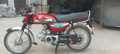 Used Honda 70 bike 9/10