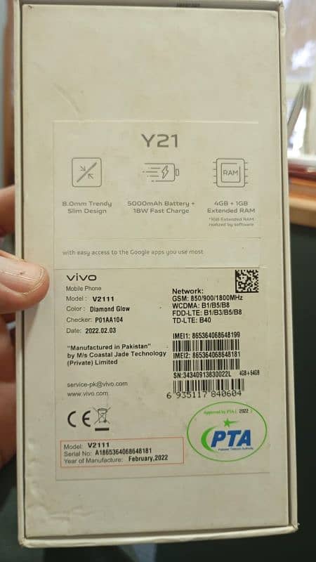 vivo y21 4