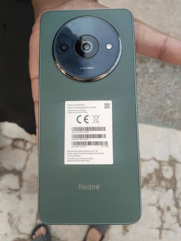 Redmi A3 0