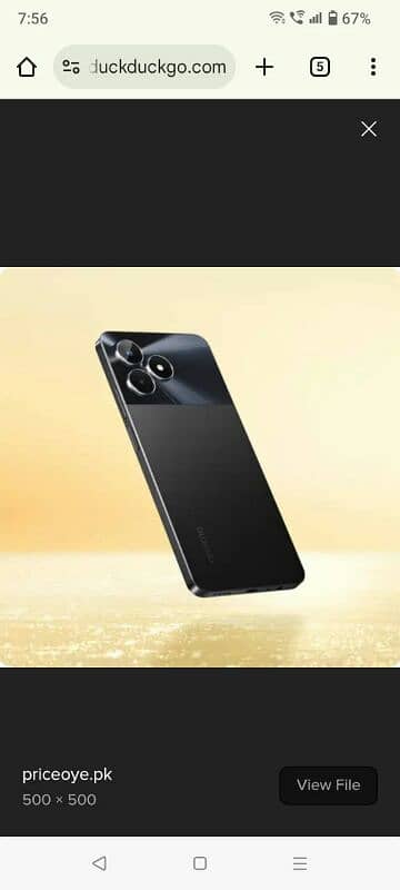 realme C51 0