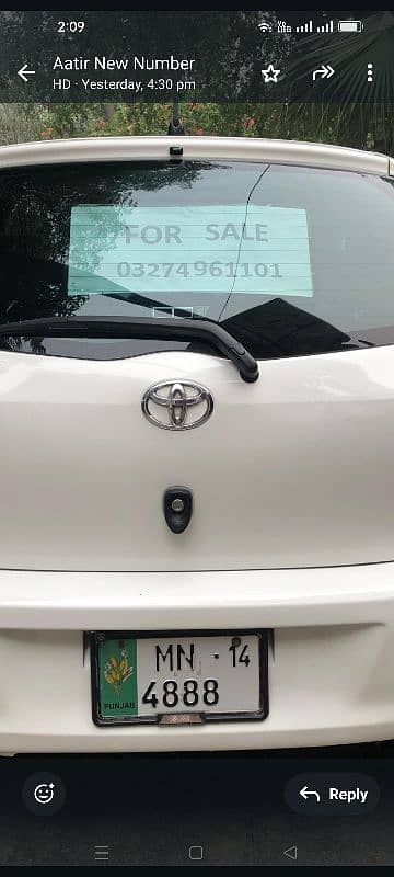 Toyota Vitz 2008 12