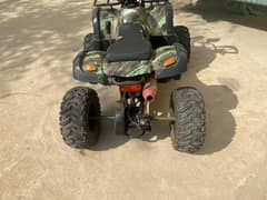 atv