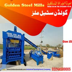 Concrete block making machine - fly ash Tuff tile plant - paver plant