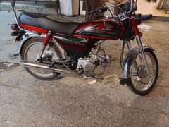 Honda CD 70