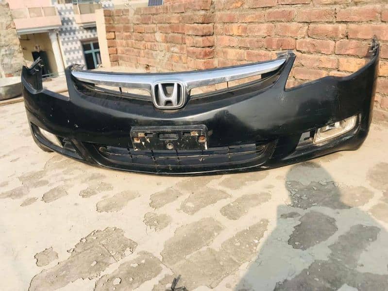 reborn bumper 0